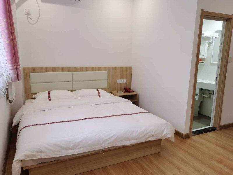 Jiajia HotelGuest Room
