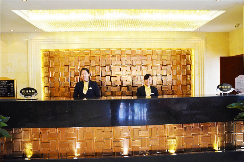 杭州天豪大酒店