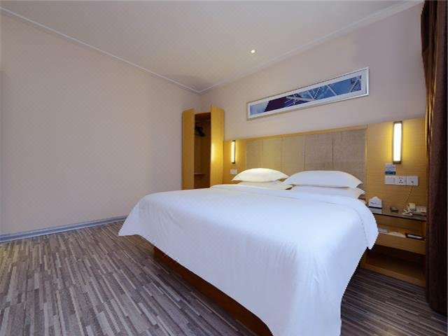 City Comfort Inn Anshun Bus South Station Guest Room