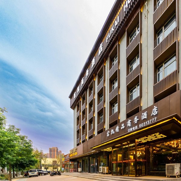 Fukai Boutique Business Hotel (Chengdongnan Road, Zhengzhou)Over view