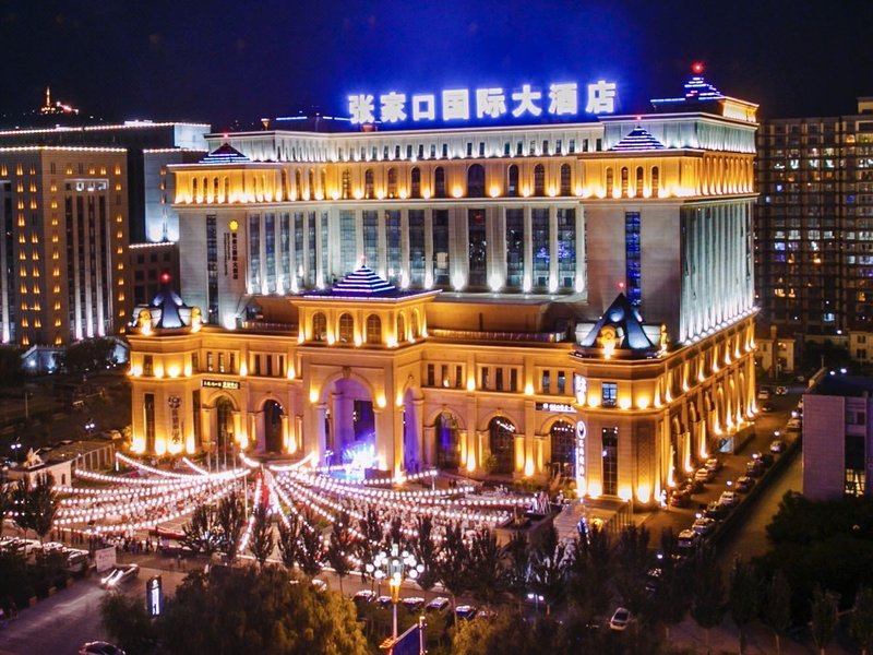 Zhangjiakou International Hotel over view