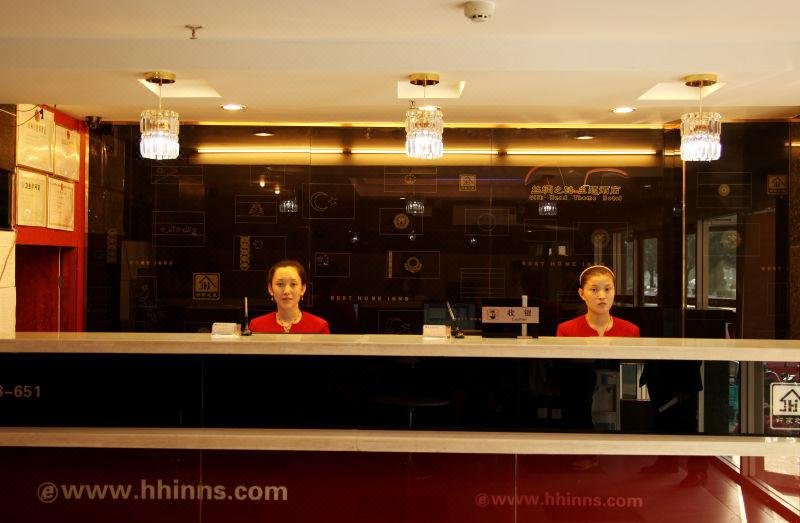 BEST HOME  INNSHotel public area