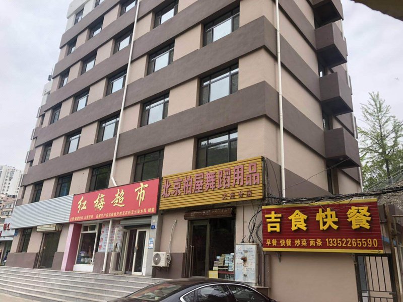 Rongda Guest HouseOver view