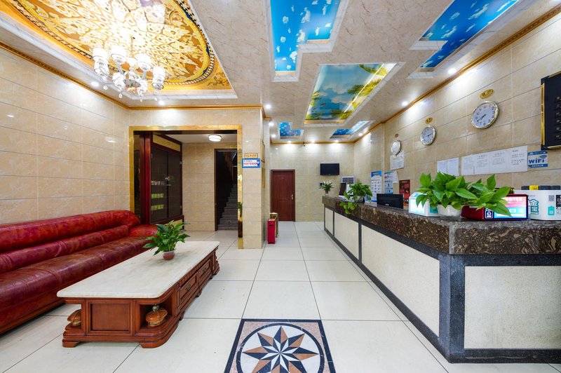 Konggang Business HotelOver view