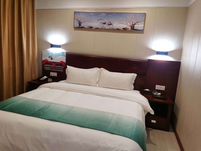 Jinhai Business Hotel Guest Room