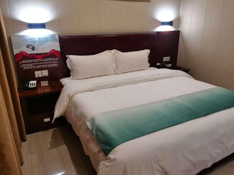 Jinhai Business Hotel Guest Room