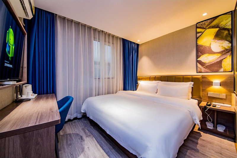 7 Days Inn (Changsha Railway Station Metro Station)Guest Room