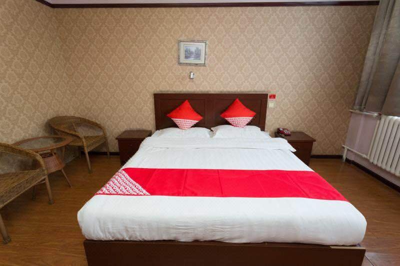 shijiazhuang Houde business hotel Guest Room