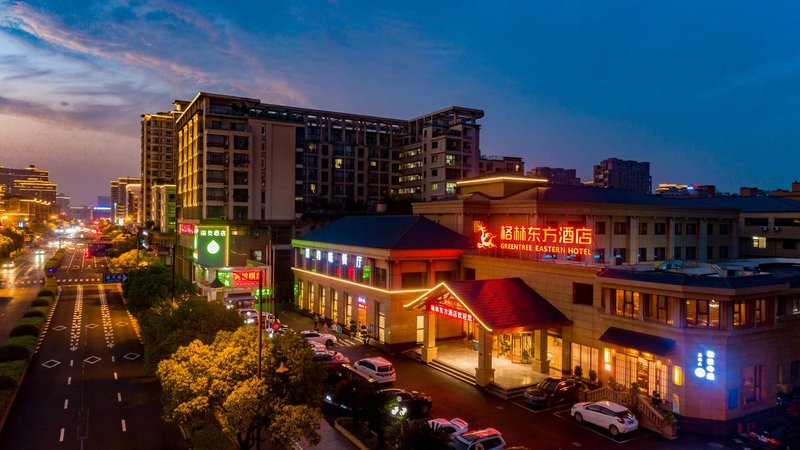 GreenTree Eastern Hotel (Hangzhou Linping Yintai department) over view