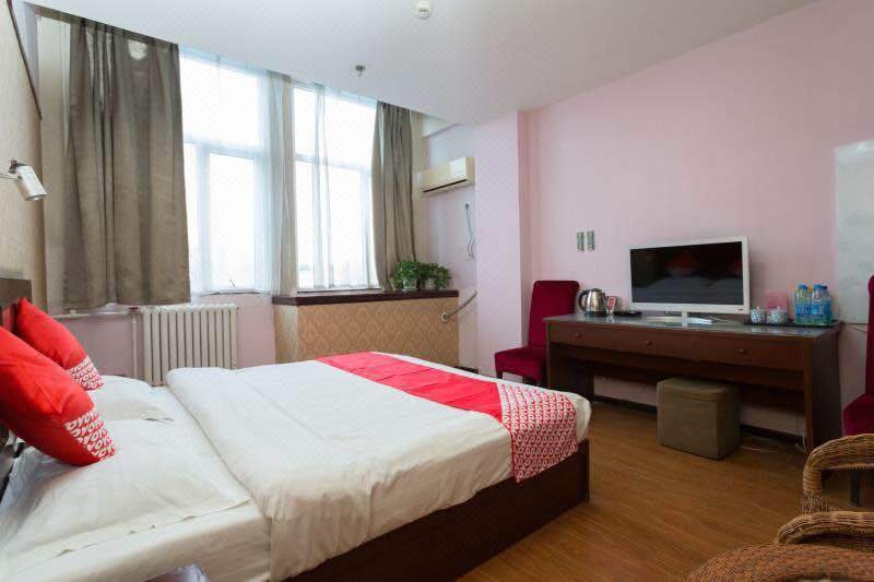 shijiazhuang Houde business hotel Guest Room