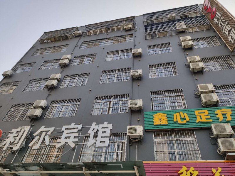 OYO huangganglear hotelOver view