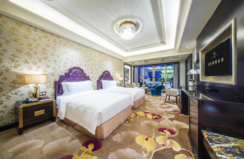 Chateau Star River Guangzhou Room Type