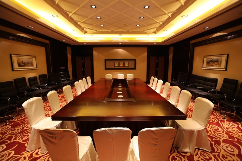 Jiangsu Yunhu International Conference Centermeeting room