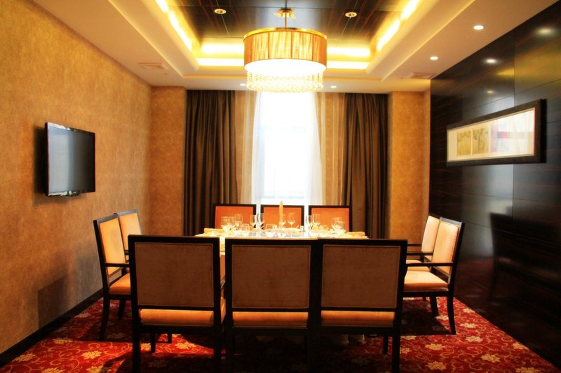 Jiangsu Yunhu International Conference CenterRestaurant