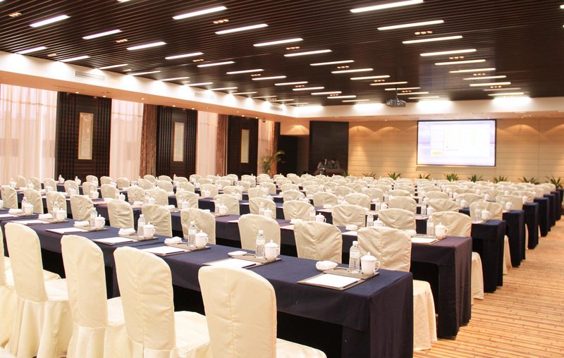 Jiangsu Yunhu International Conference Centermeeting room