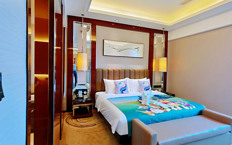 Ramada International Hotel Changzhou Room Type