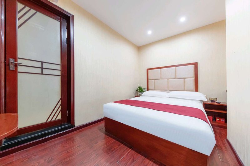 Yiran Express HotelGuest Room