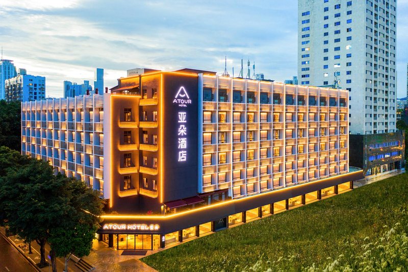 Shenzhen Huaqiangbei Atour Hotel Over view