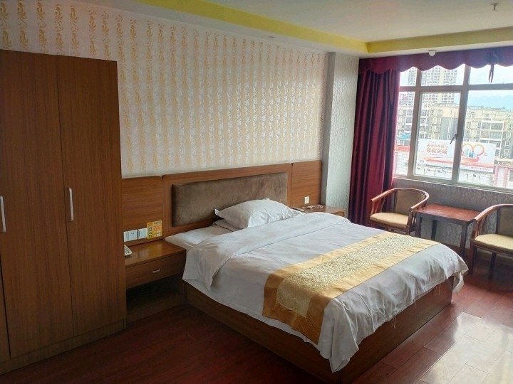 Jinlai HotelGuest Room