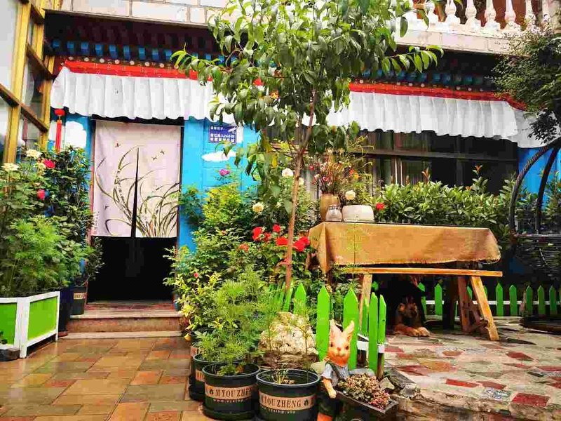 Lhasa Linxiaju Inn Over view