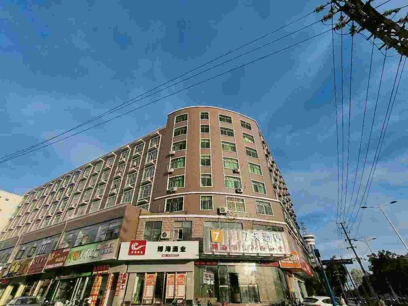 Golden Moon Business InnOver view