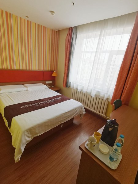 Home Inn (Panjin Bus Terminal) Guest Room