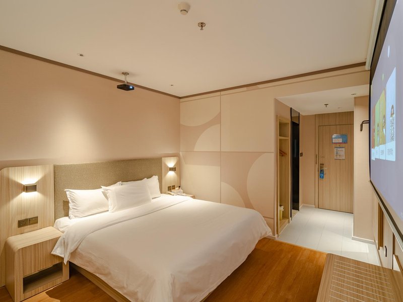 Hanting Hotel (Hefei Huaihe Road Pedestrian Street)Guest Room