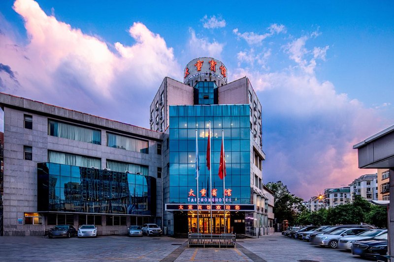 Tai Zhong HotelOver view