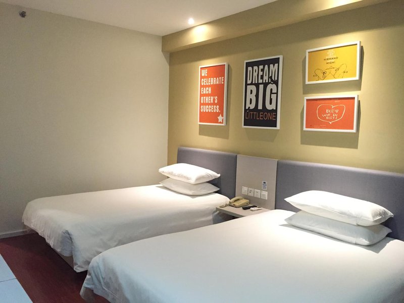 Hanting Hotel (Haikou Guomao Hot Spring) Guest Room