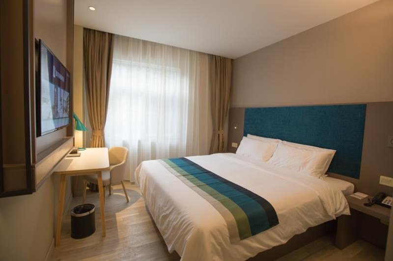 Homeinn Selected Hotel(Jining Wanda mall railway station store) Guest Room