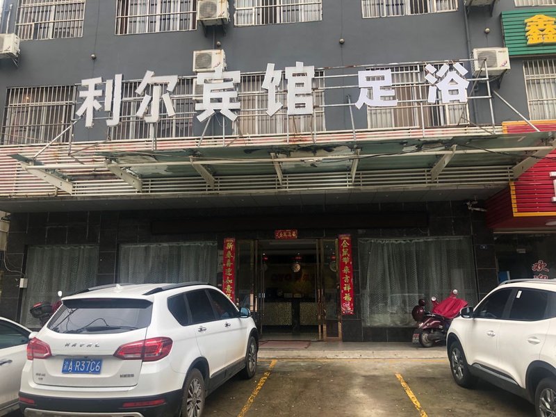 OYO huangganglear hotelOver view