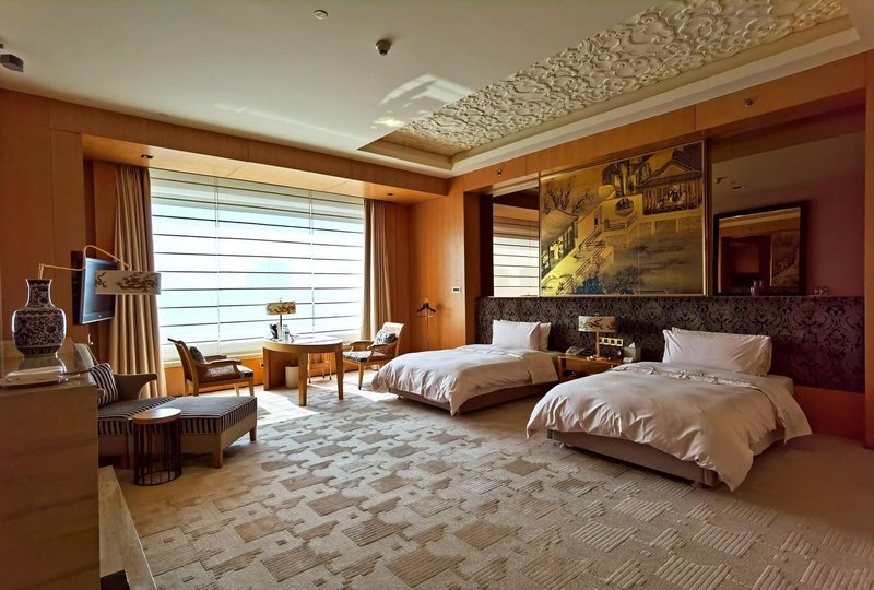 Pangu 7 Star Hotel Beijing Guest Room