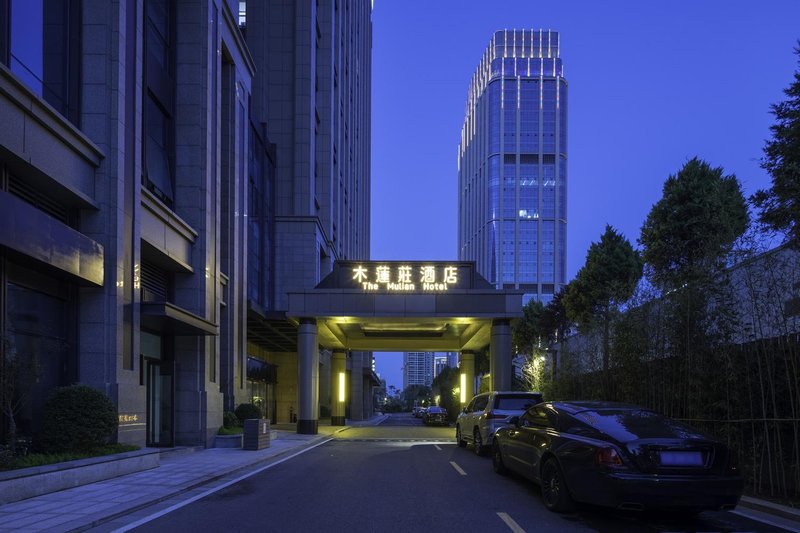 The Mulian Hotel XianOver view