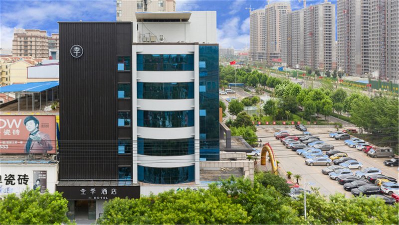 Ji Hotel(Tengzhou government store)Over view