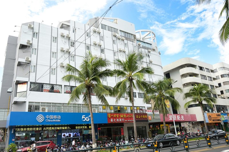 7 Days Premium Hotel (Haikou Hainan University)Over view