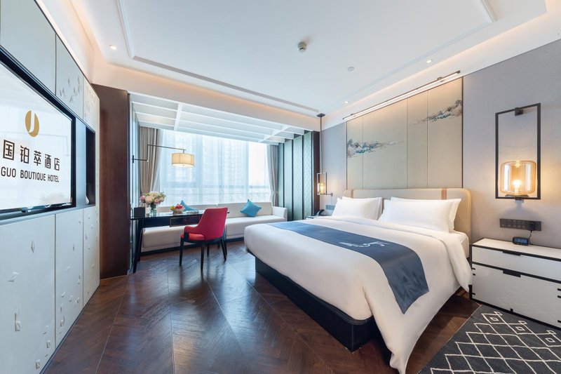 Jianguo Boutique Hotel (International Trade) Guest Room