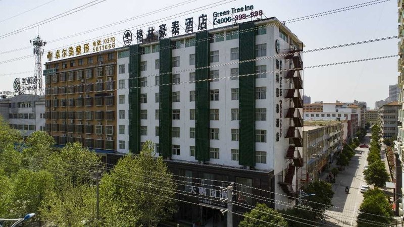 GreenTree Inn Henan Shangqiu Yongcheng Ouya Road Business HotelOver view