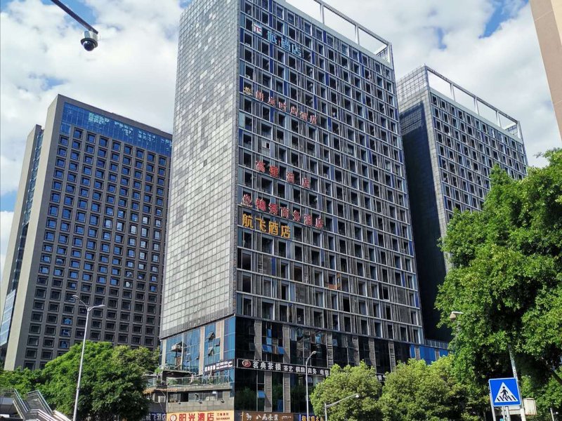 Kui Du Business HotelOver view