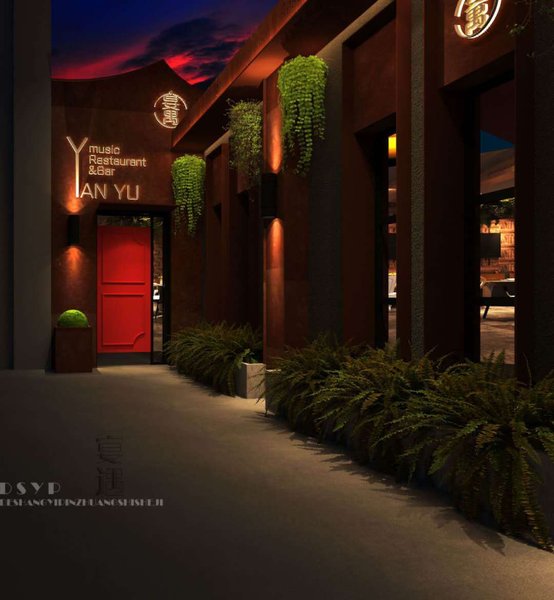 Lanque Juncheng Hotel (Anyang literaturemuseum storeOver view