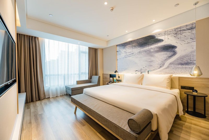 Atour Hotel (Hefei South Railway Station) Guest Room