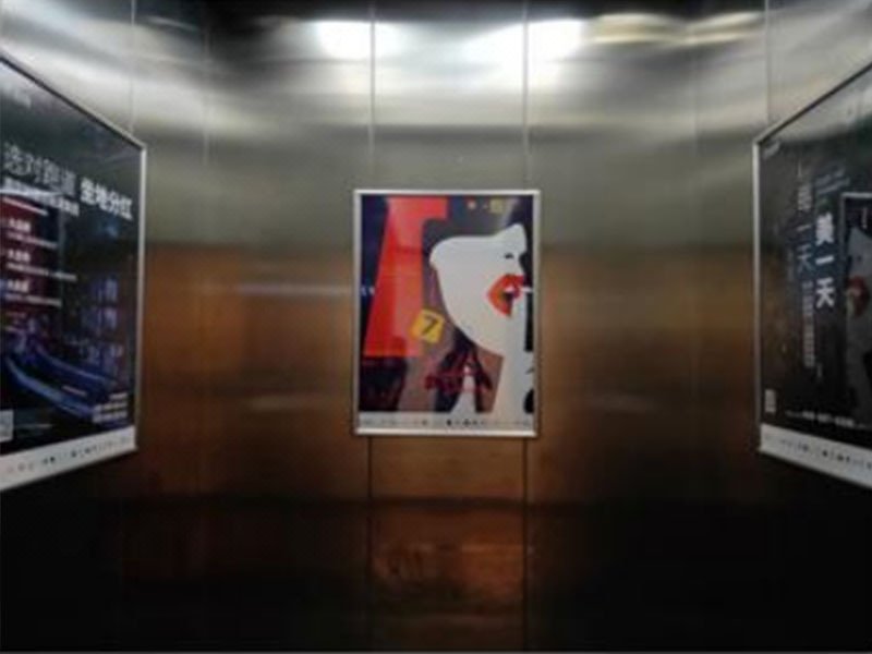 7Days Inn (Shaoguan Jiefang Road Pedestrian Street)Over view