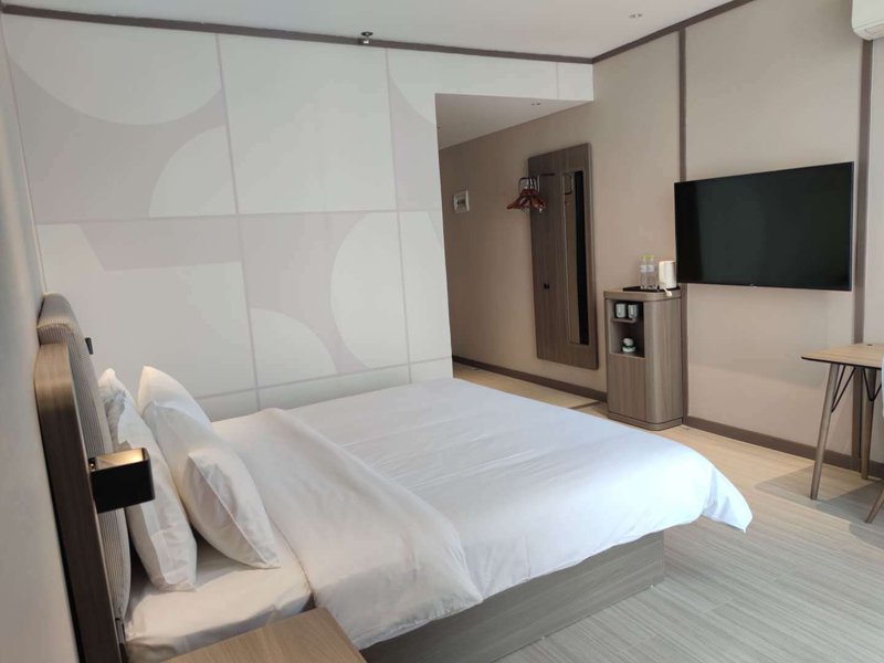 Hanting Express (Tai'an Changcheng Road) Guest Room