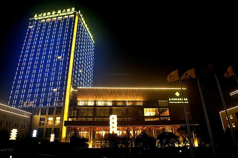 Taizhou International Jinling HotelOver view