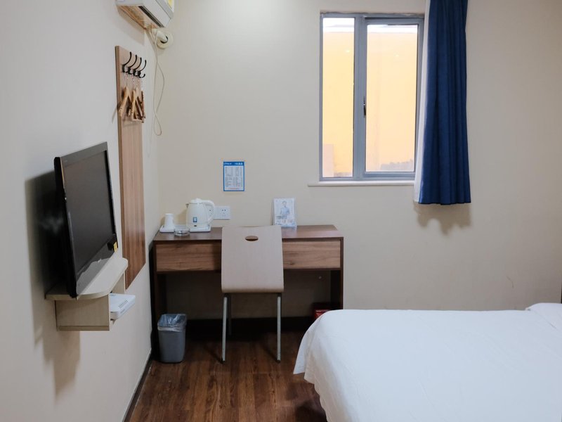 7 Days Inn (Xuzhou Railway Station Branch 2) Guest Room