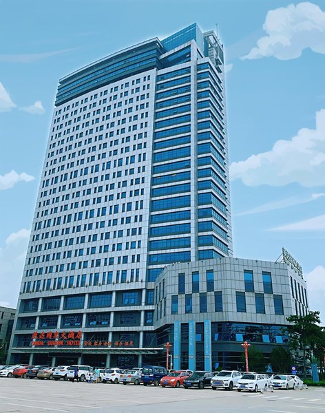 Yanda Guobin Hotel over view