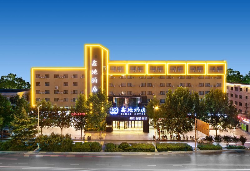 Xindi Hotel (Zhengzhou Zhongyuan Wanda)Over view