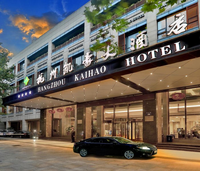 Kaihao Hotel over view