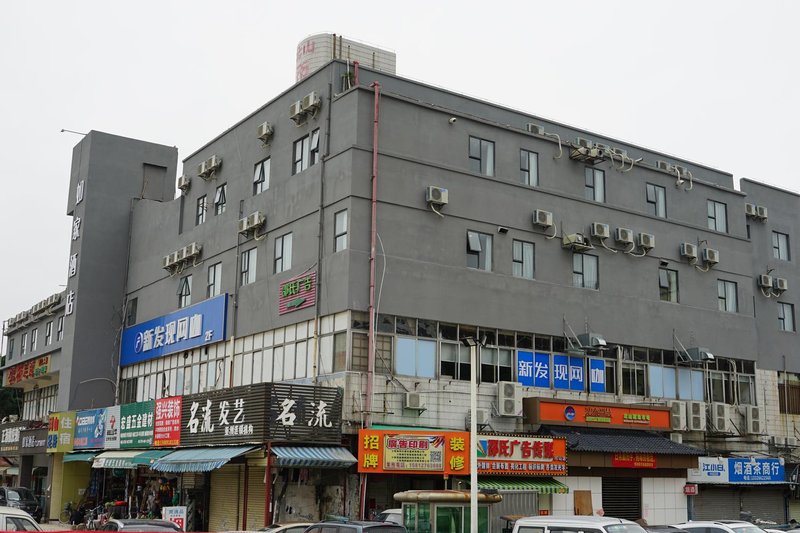 Diefeng Holiday Hotel Over view