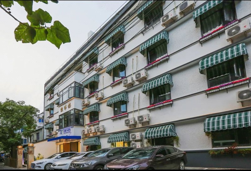 Suzhou Leiden Garden HotelOver view