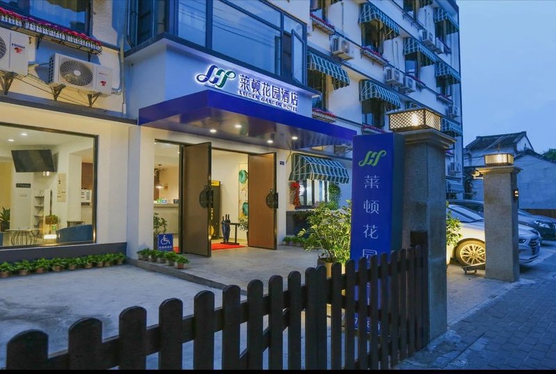 Suzhou Leiden Garden HotelOver view